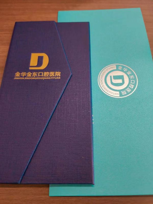 員工福利|李子園公司攜手金東口腔醫(yī)院，為員工口腔健康護航